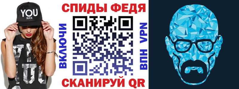 АМФ 98% Ачинск
