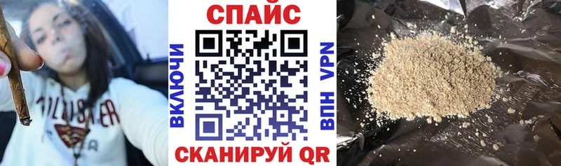 Бутират BDO 33% Ачинск