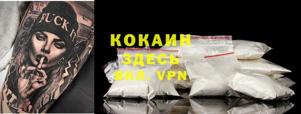 экстази Алексеевка