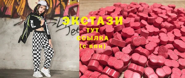 дистиллят марихуана Алзамай
