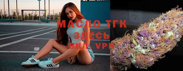 экстази Алексеевка