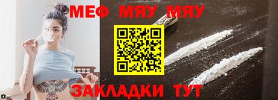 не бодяженный Аргун