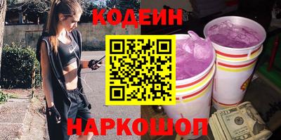 не бодяженный Аргун