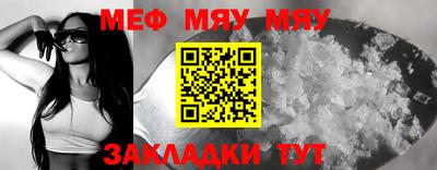 не бодяженный Аргун