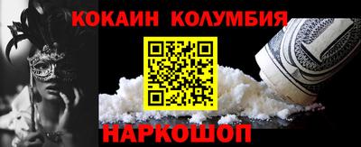 не бодяженный Аргун