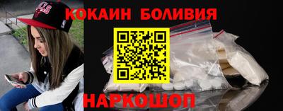 не бодяженный Аргун