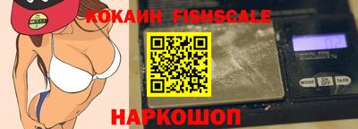 крисы Волжск