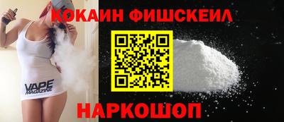не бодяженный Аргун