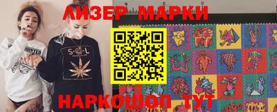 не бодяженный Аргун