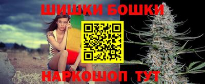 спиды Апшеронск
