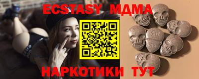 не бодяженный Аргун