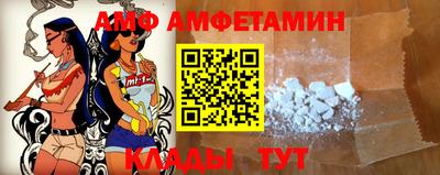 соль курить ск Апрелевка
