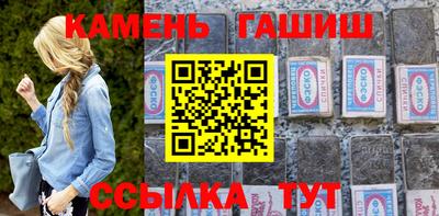 не бодяженный Аргун