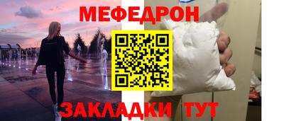 не бодяженный Аргун