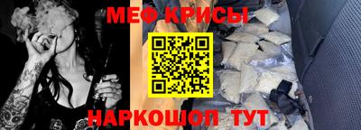 соль курить ск Апрелевка