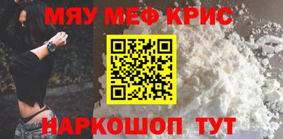 не бодяженный Аргун