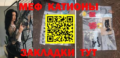 соль курить ск Апрелевка