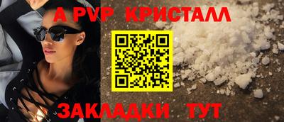 не бодяженный Аргун